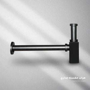 Washbasin and faucet accessories