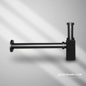 ملحقات المغاسل والخلاطات