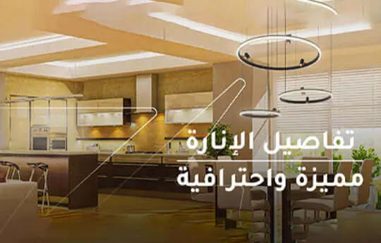 المفاتيح والعملات المعدنية - Zinco