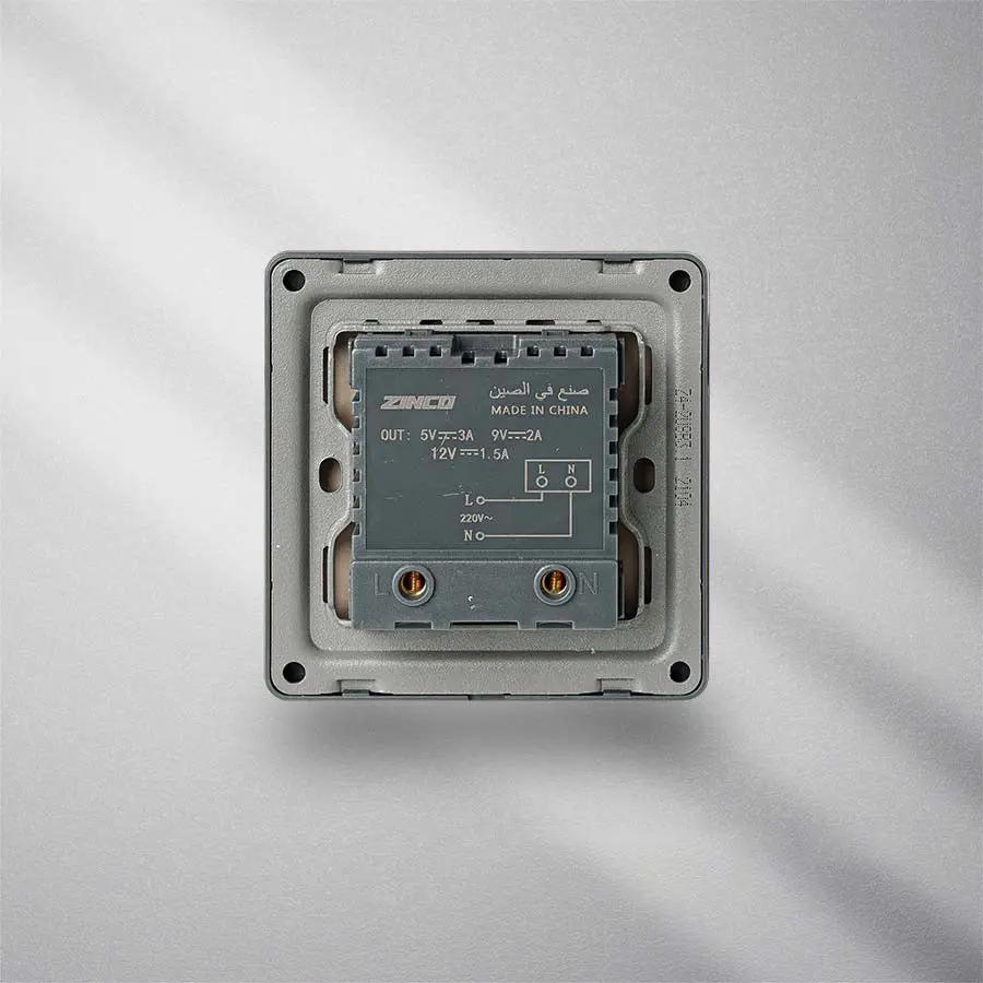 فيش مجوز بني ZINCO/CF-Z4/USB+TY 15%