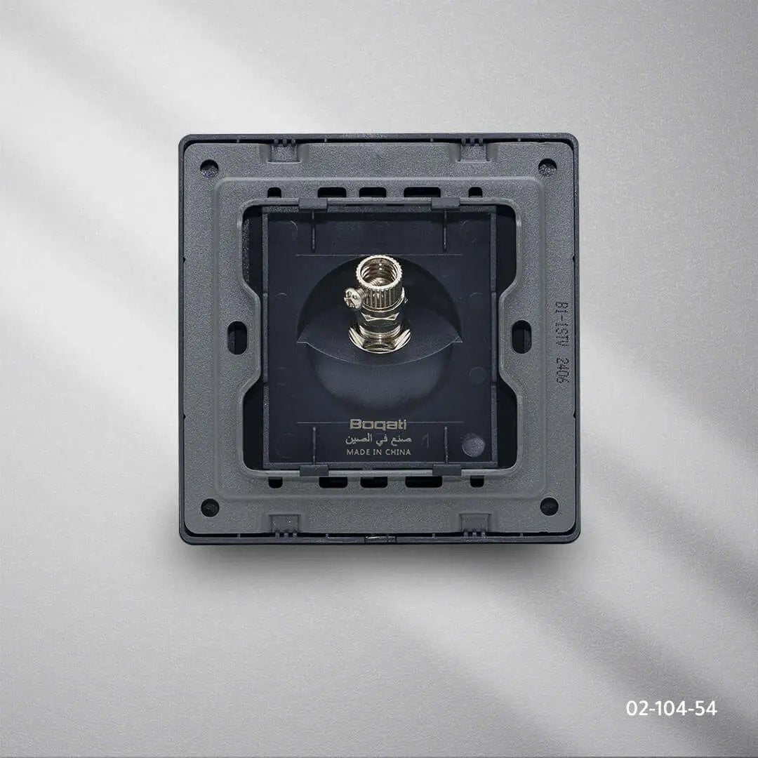 فيش دش اسود  BOQATI - Zinco