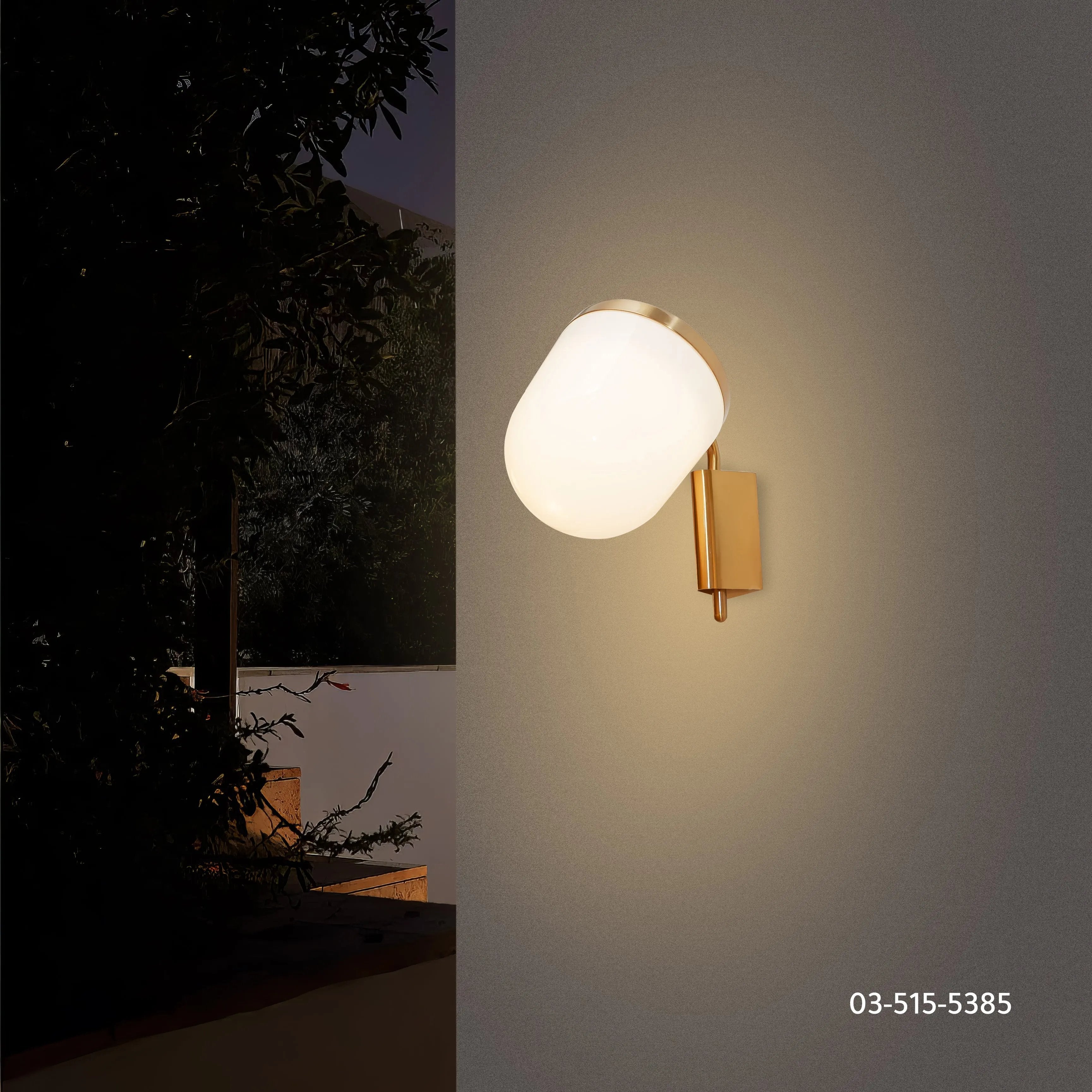 ابليك جداري ليد ZINCO - Zinco