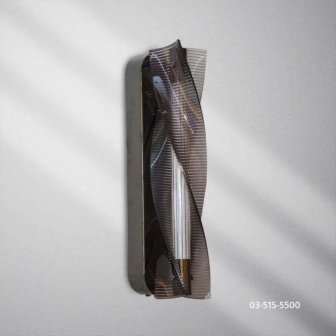 ابليك جداري ليد ZINSA - Zinco