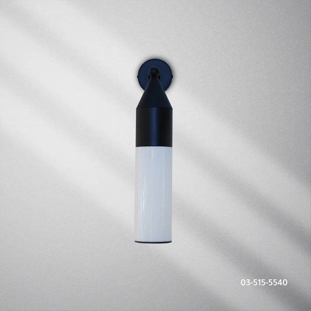 ابليك جداري من زينكو - اضاءة ليد - 8 واط - أسود - Zinco