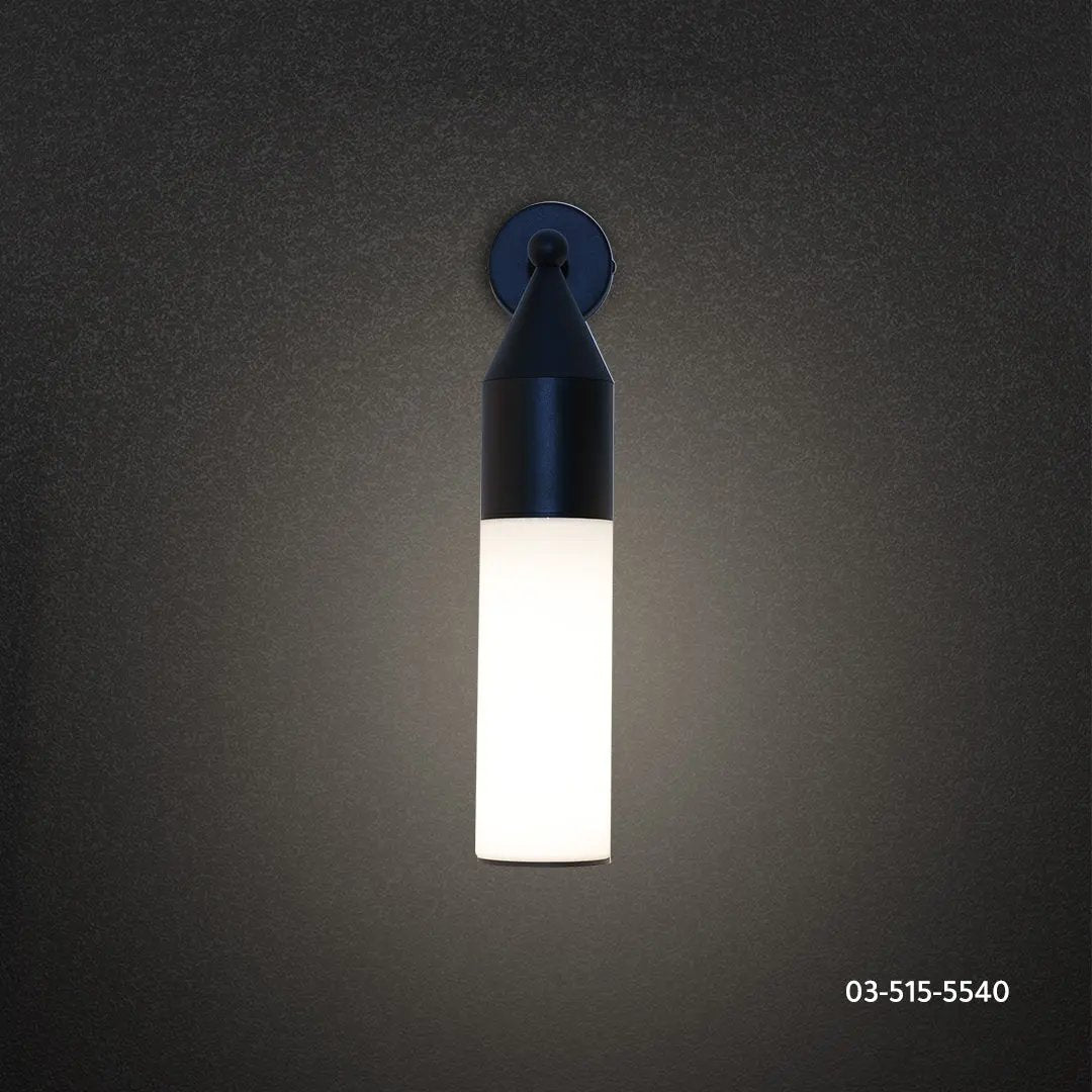 ابليك جداري من زينكو - اضاءة ليد - 8 واط - أسود - Zinco