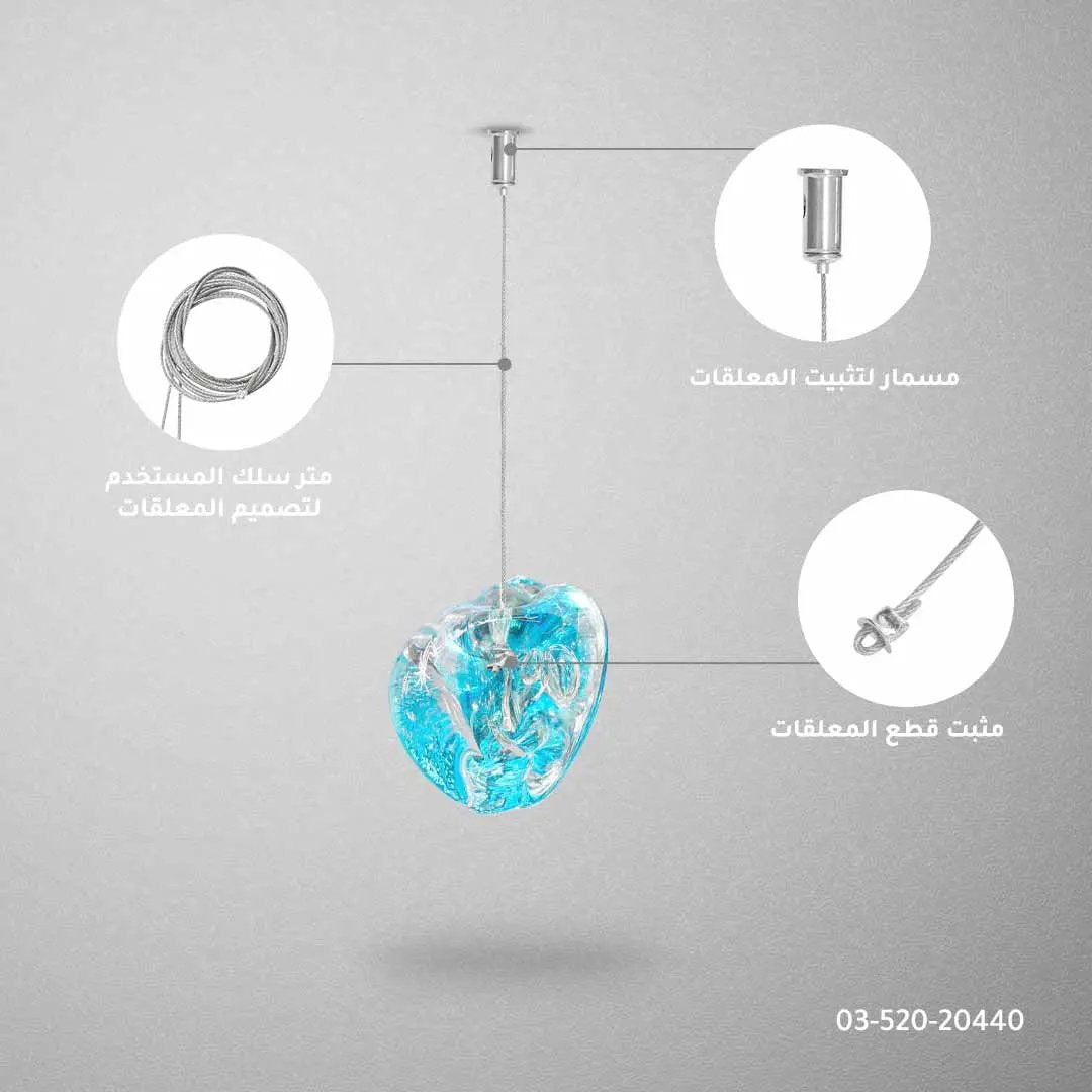 قطعة حجرية لتصميم المعلقات ZINSA - Zinco