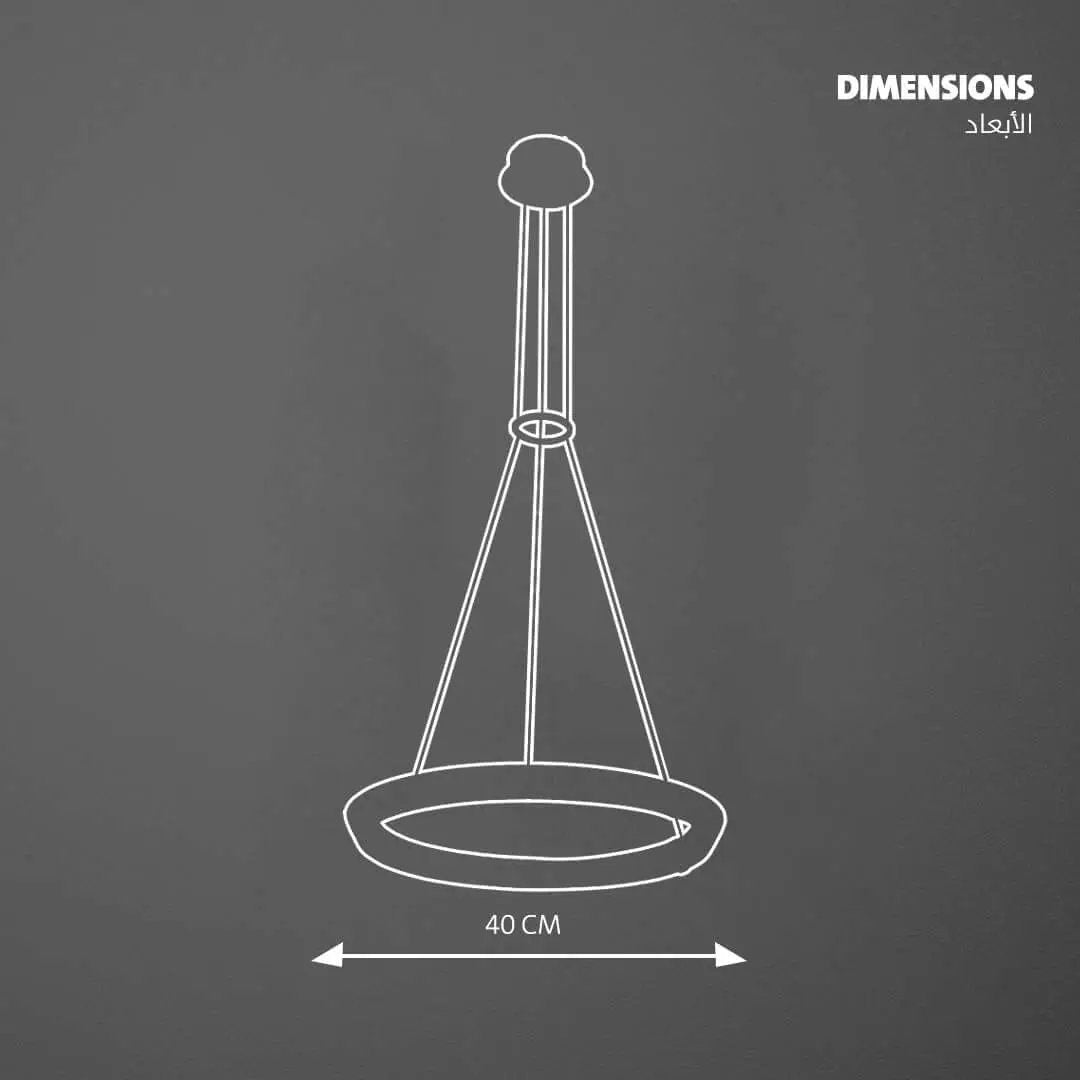 ثريا علاقي ليد ZINSA - Zinco