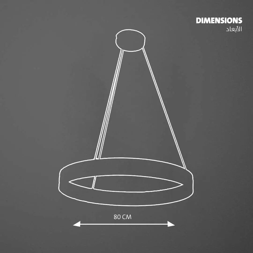 ثريا علاقي ليد BOQATI - Zinco