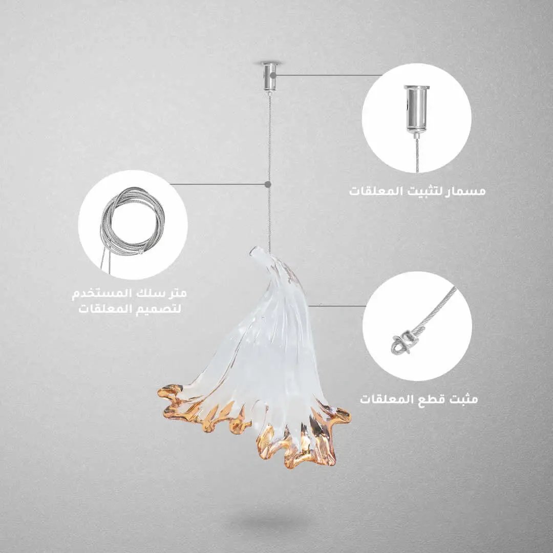 قطعة زجاجية لتصميم المعلقات ZINSA - Zinco