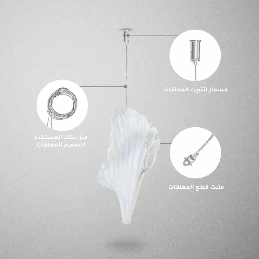 قطعة لتصميم المعلقات ZINSA - Zinco