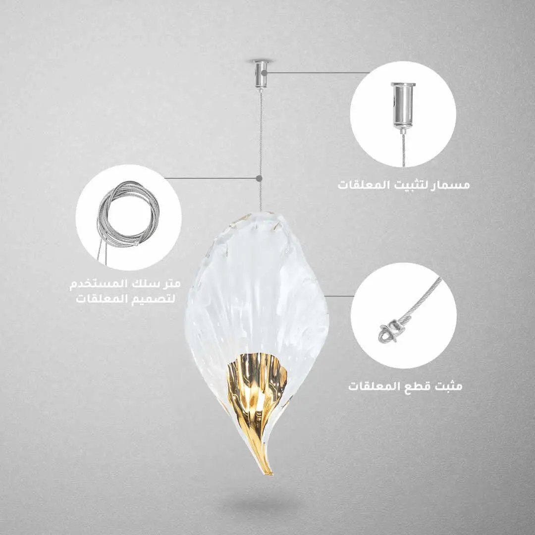 قطعة لتصميم المعلقات ZINSA - Zinco