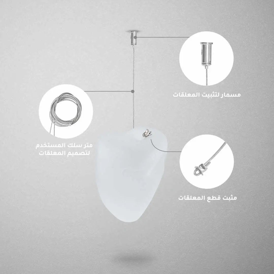 قطعة لتصميم المعلقات ZINSA - Zinco