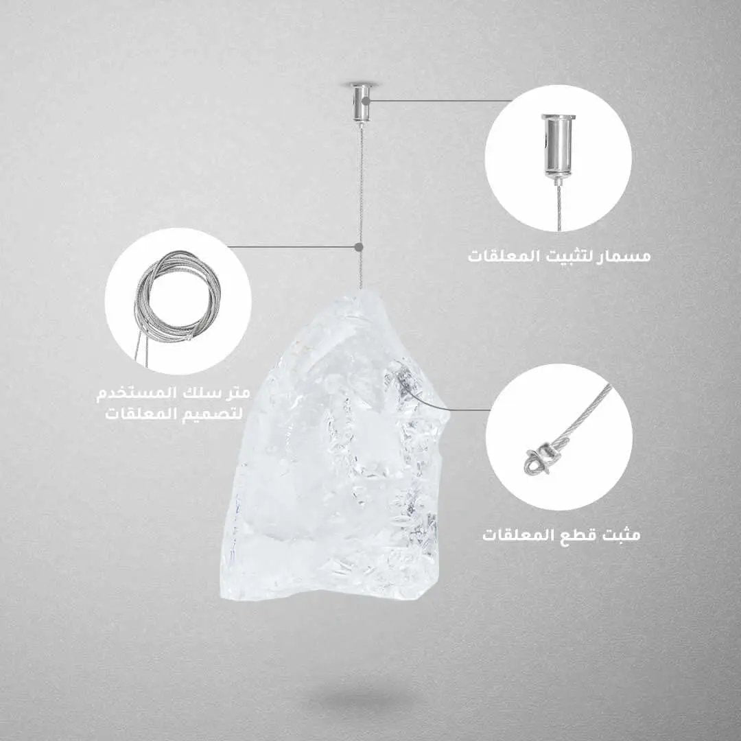 قطعة زجاجية لتصميم المعلقات ZINSA - Zinco