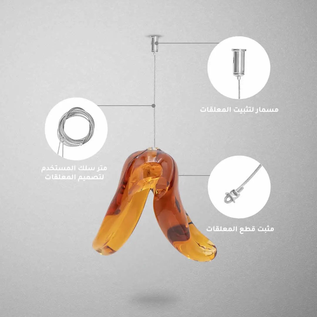 قطعة زجاجية لتصميم المعلقات ZINSA - Zinco