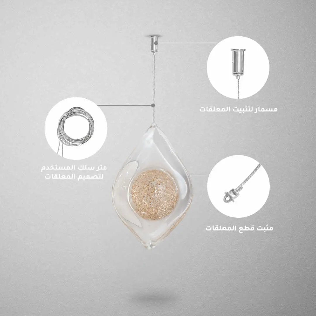 قطعة زجاجية لتصميم المعلقات ZINSA - Zinco