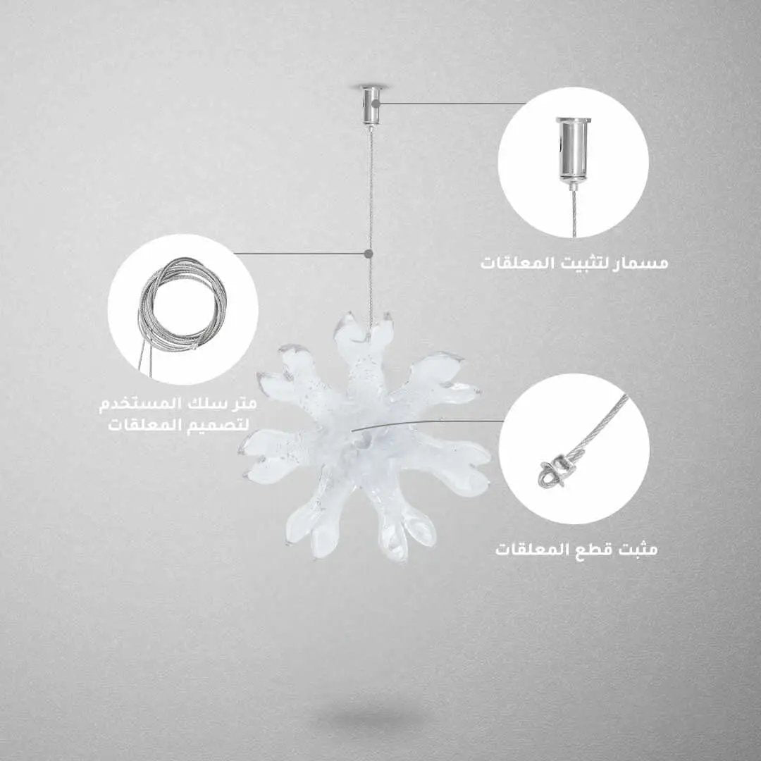 قطعة زجاجية لتصميم المعلقات ZINSA - Zinco