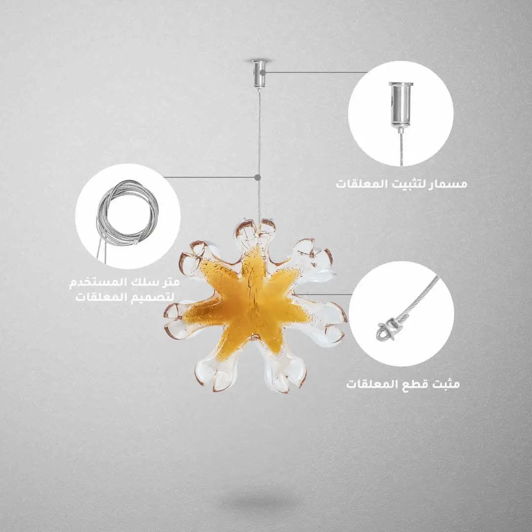 قطعة زجاجية لتصميم المعلقات ZINSA - Zinco