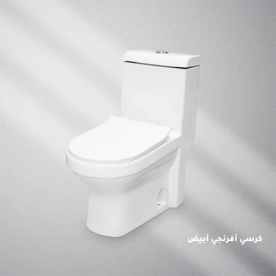 كرسي افرنجي ابيض  BOQATI - Zinco