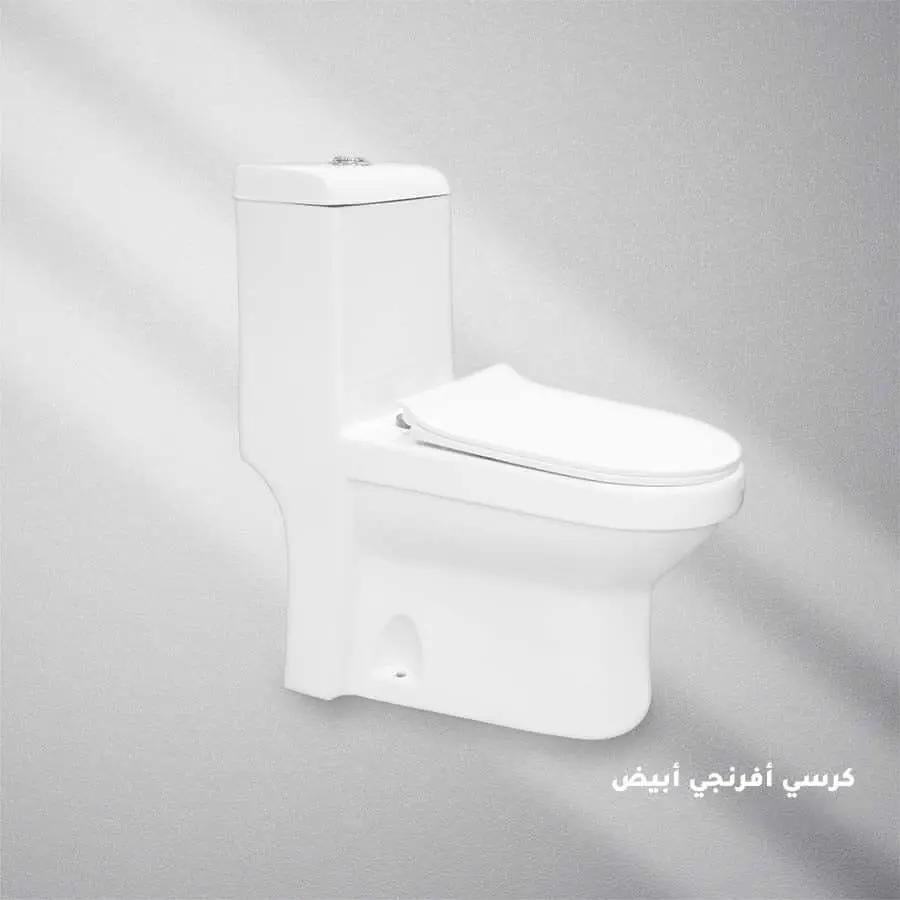 كرسي افرنجي ابيض  BOQATI - Zinco