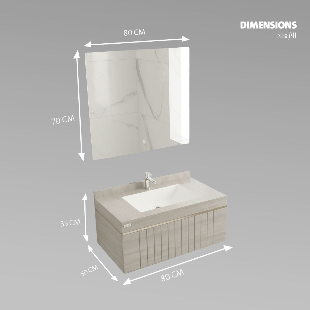مغسلة بورسلان فلاقون 80 سم رخامي - حوض حمام فاخر موديل 2026 SR-1539