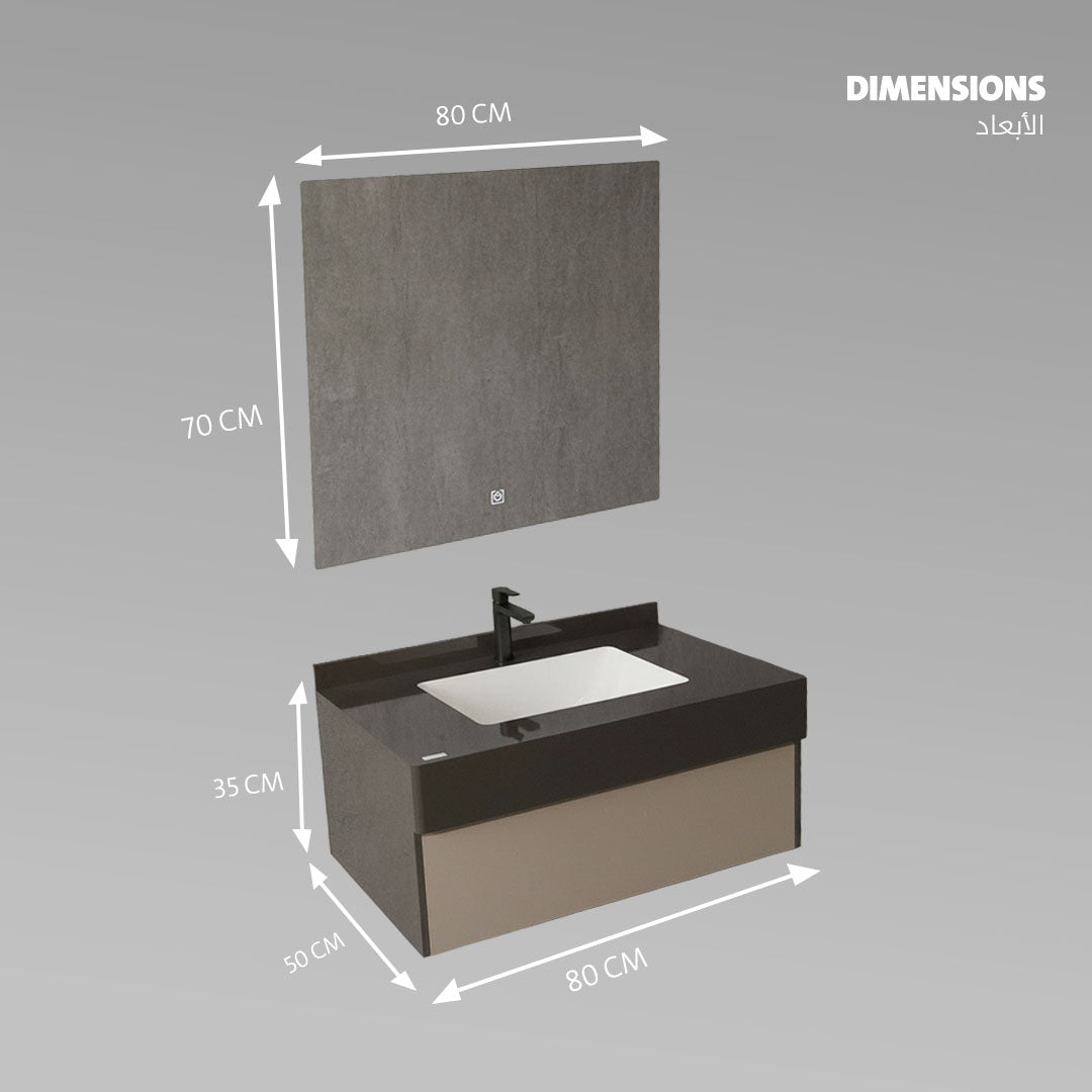 مغسلة بورسلان فلاقون 80 سم بني - حوض حمام فاخر موديل SR-1708