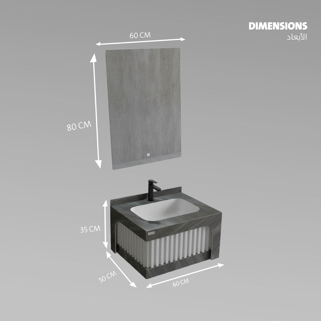 مغسلة بورسلان فلاقون 60 سم أبيض مع رمادي - حوض حمام فاخر موديل FL37