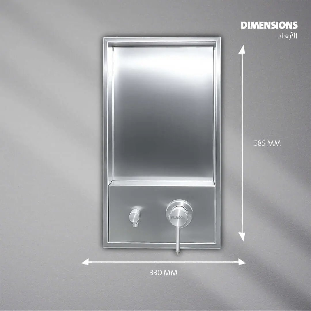 دش مخفي +شاور نيش كروم مطفي  FLAGON - Zinco