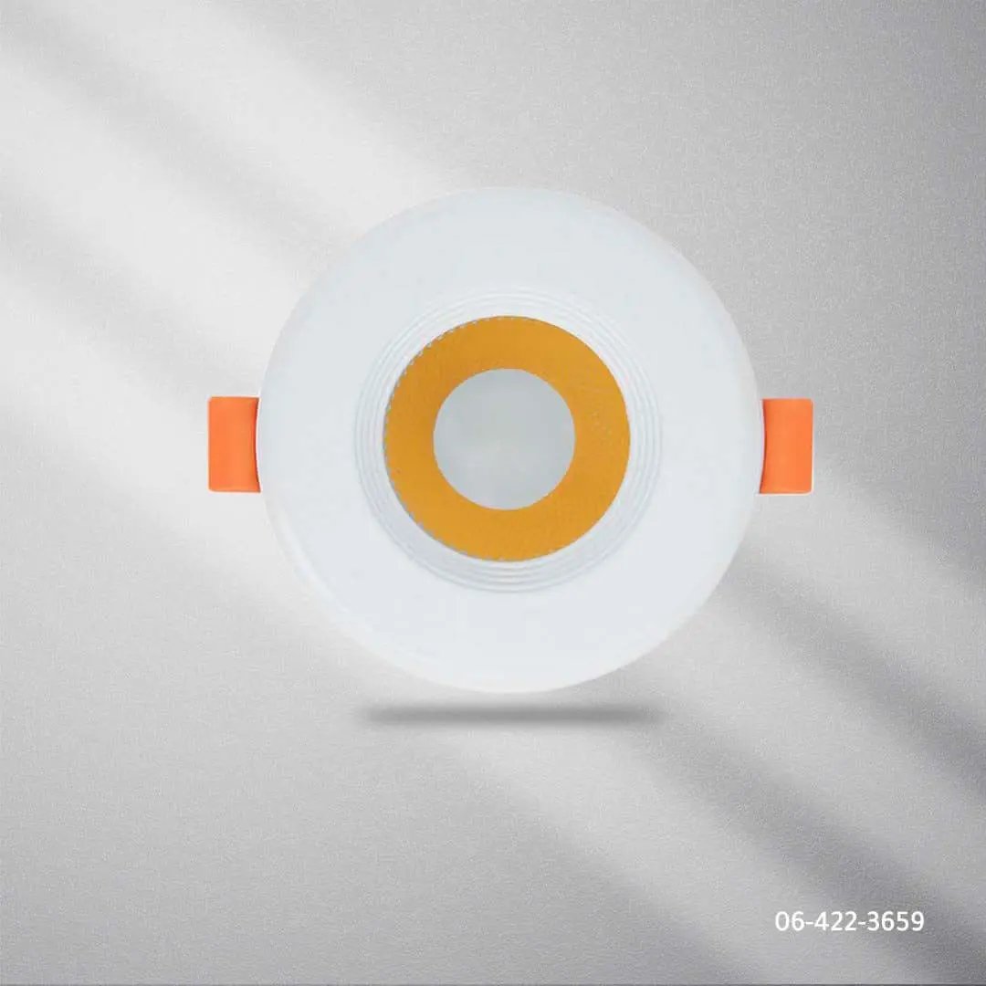 كشاف داون لايت اصفر BOQATI - Zinco