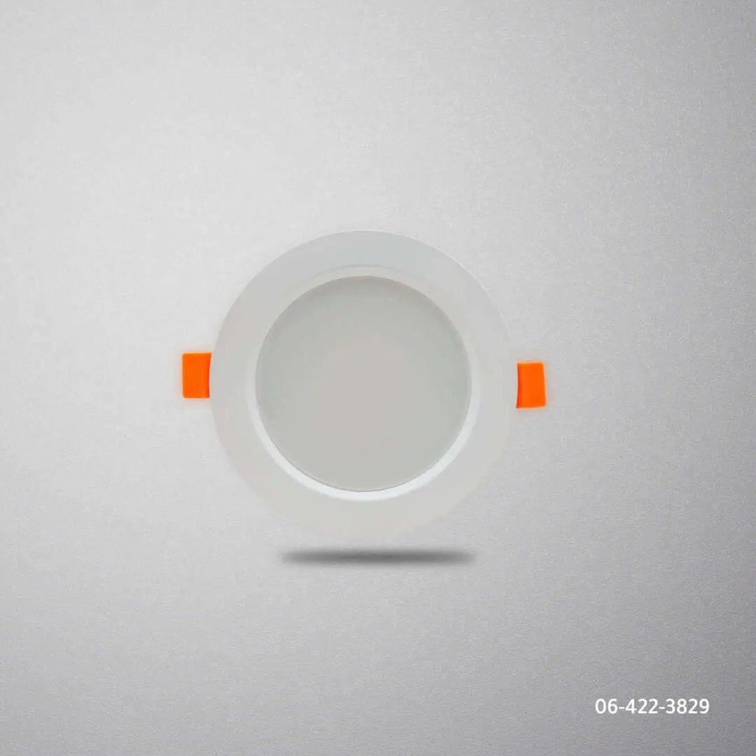 كشاف سبوت ابيض BOQATI - Zinco