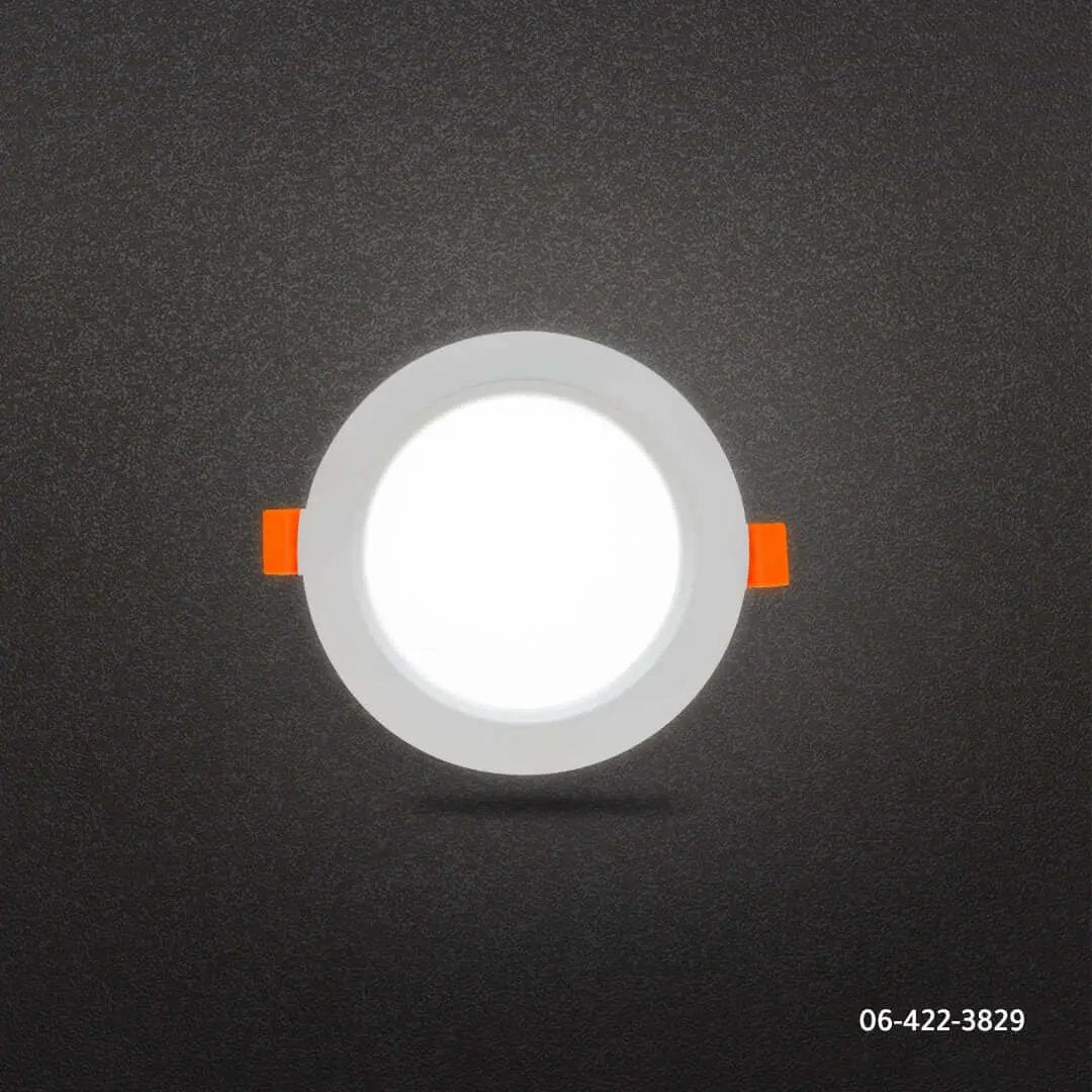 كشاف سبوت ابيض BOQATI - Zinco