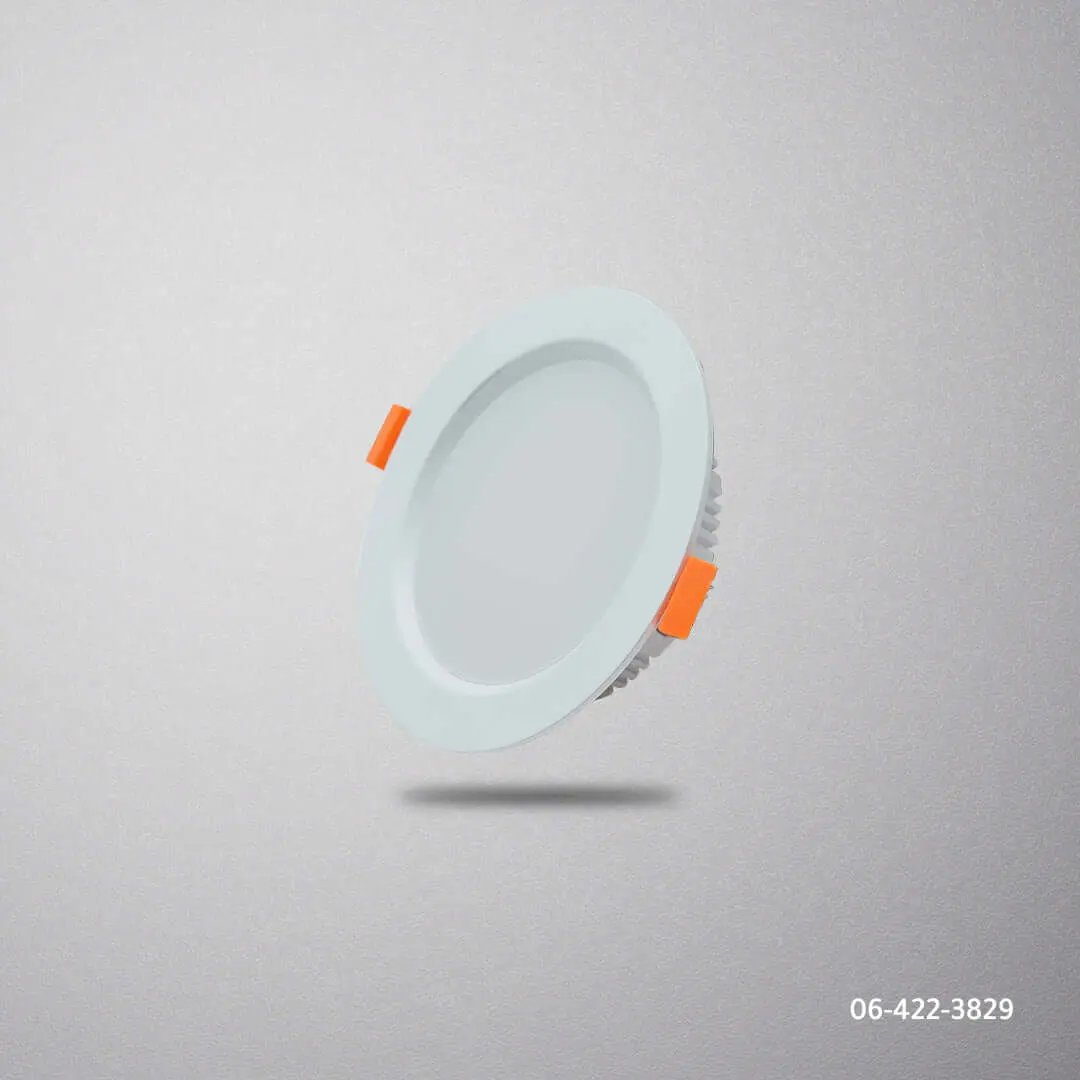 كشاف سبوت ابيض BOQATI - Zinco