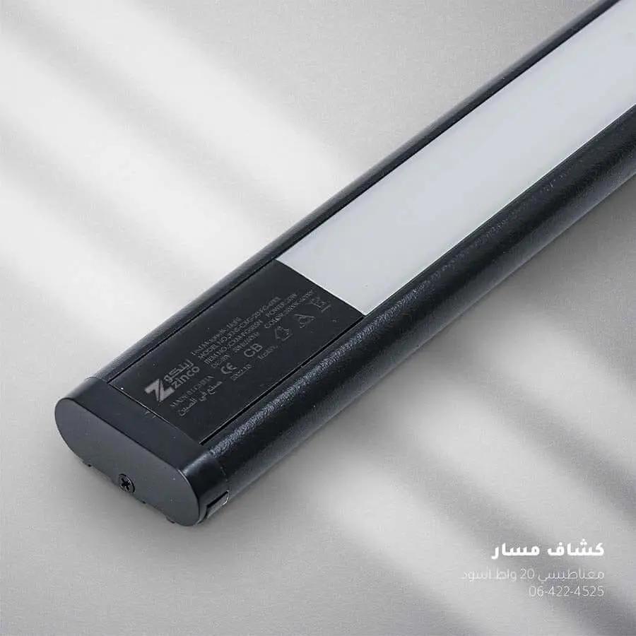 كشاف مسار مغناطيسي ZINCO - Zinco