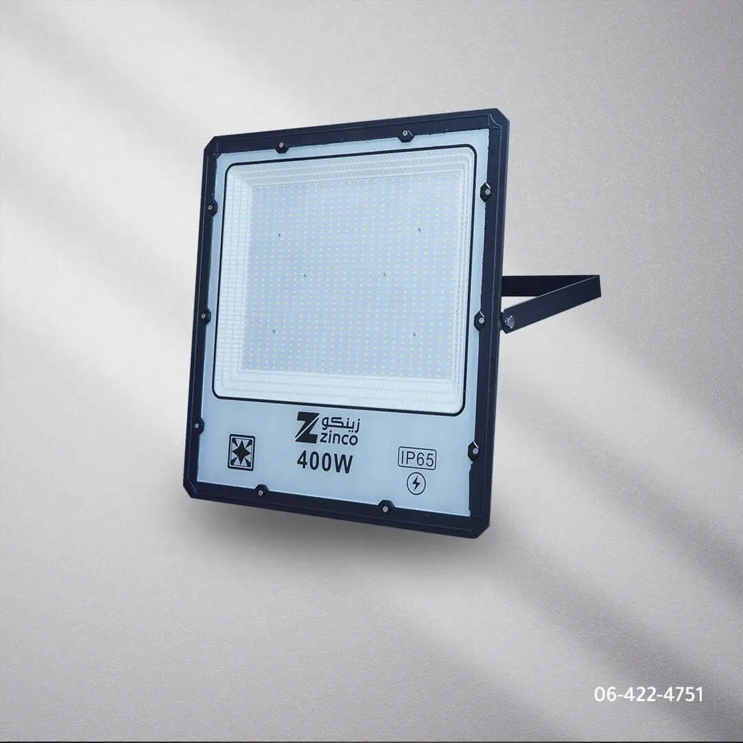 كشاف خارجى ليد متحرك ابيض ZINSA - Zinco