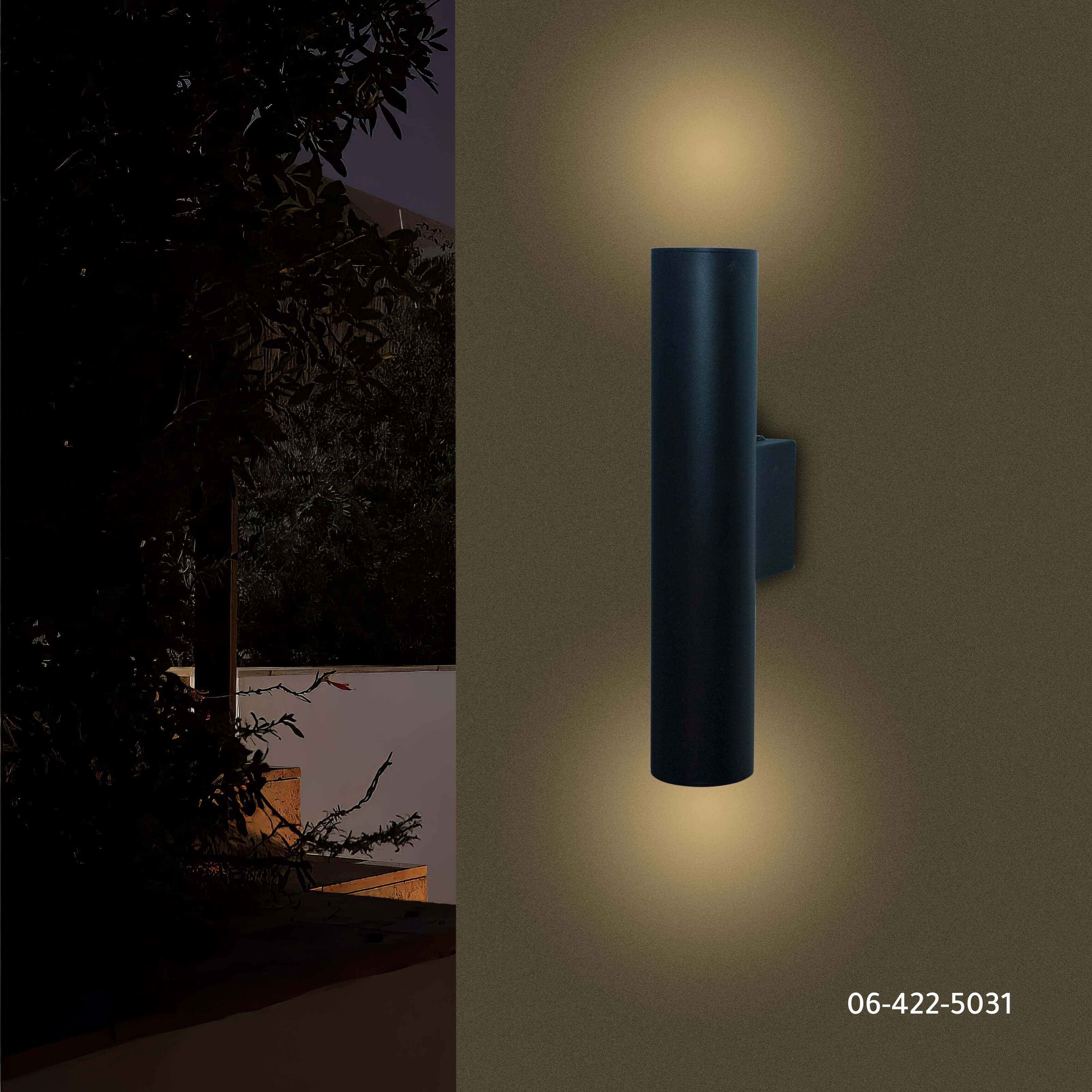 كشاف جداري ZINSA - Zinco