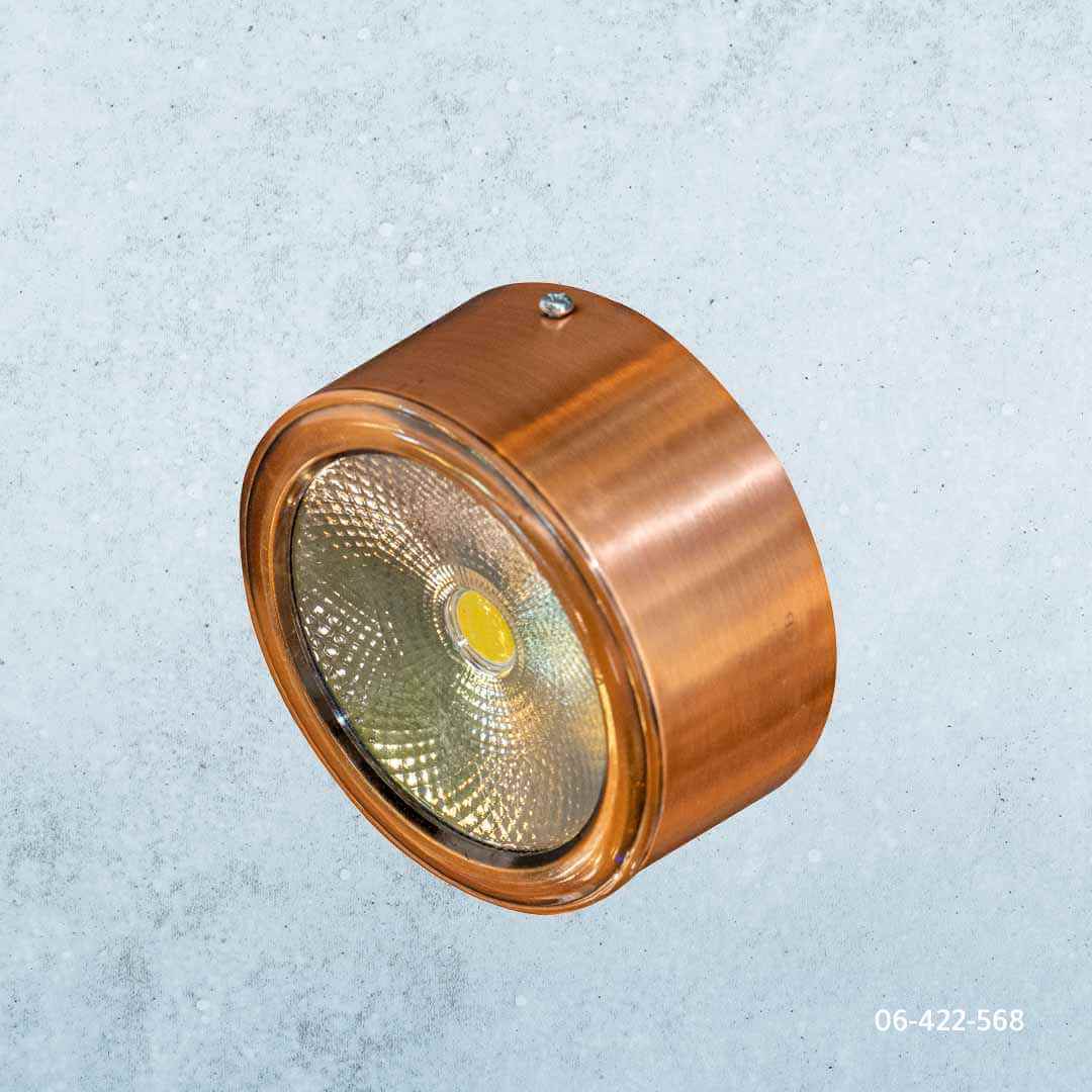 كشاف داون لايت برميل بوقاتى 15 وات أبيض موديل SL5003-R15w SR