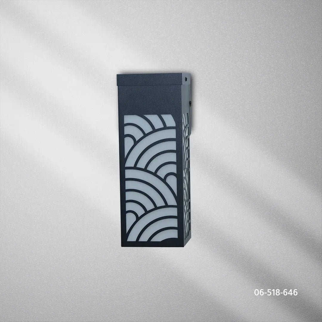 فانوس جداري BOQATI - Zinco