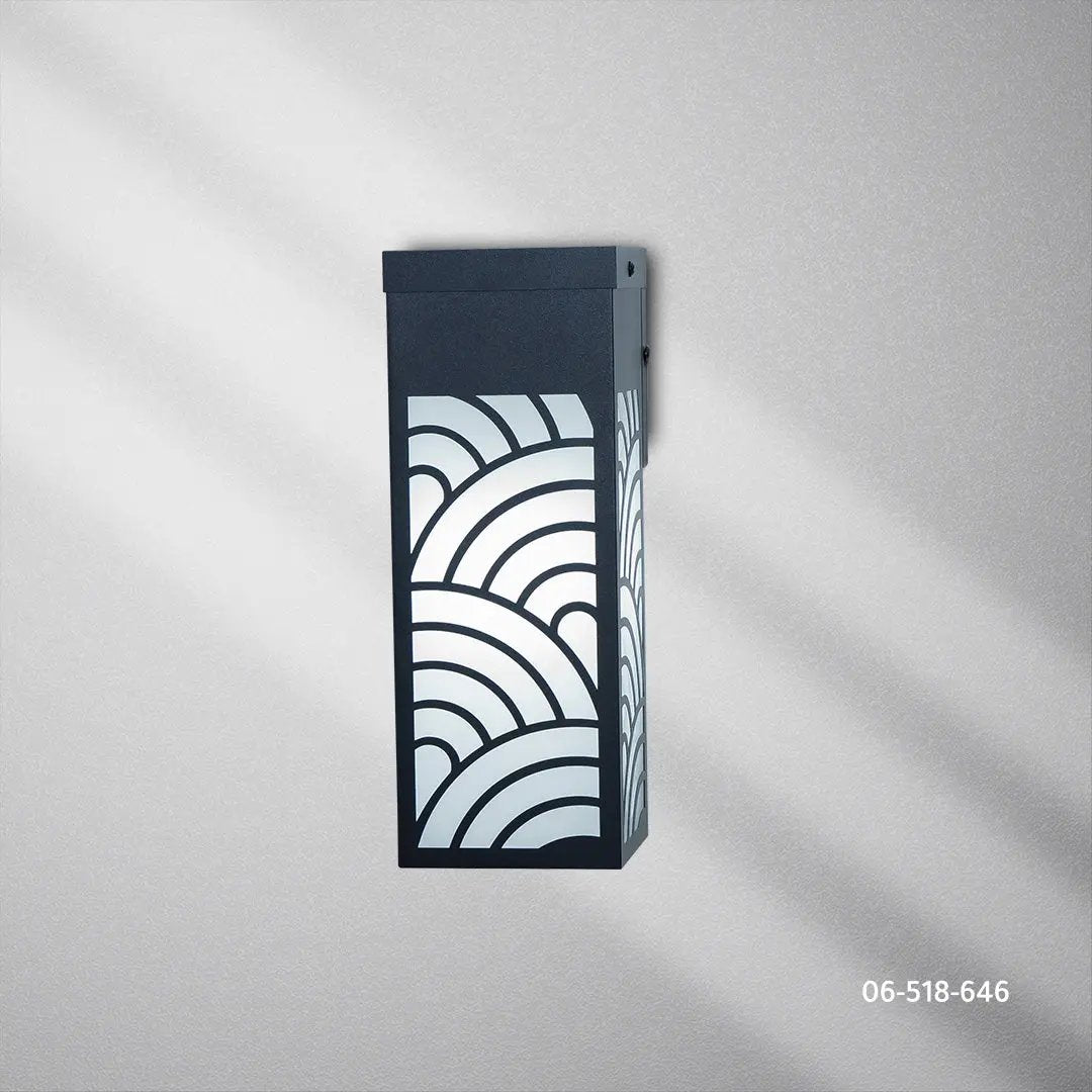 فانوس جداري BOQATI - Zinco