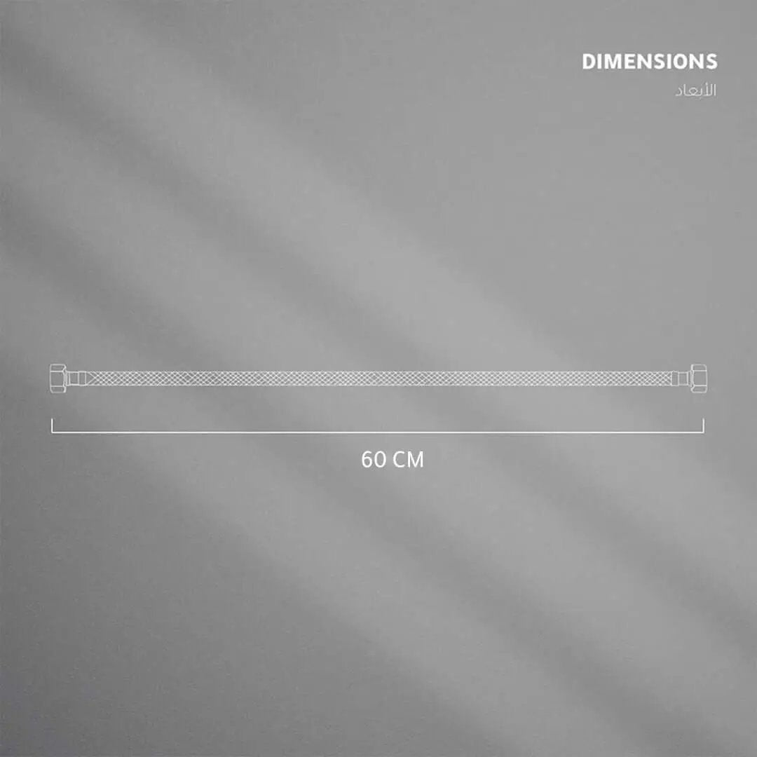 لي مجدول 60 سم FLAGON - Zinco