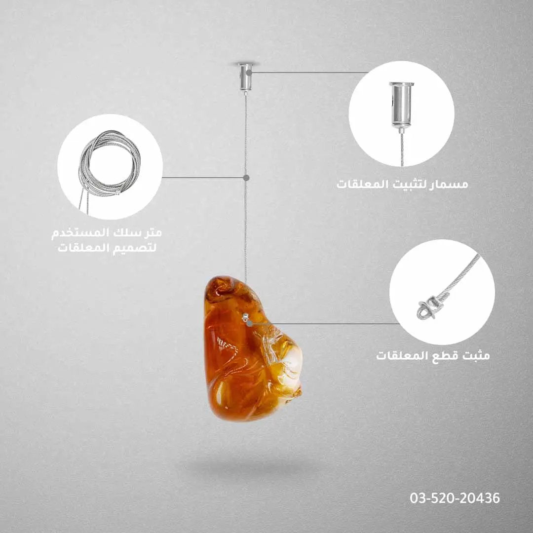 قطعة حجرية لتصميم المعلقات ZINSA - Zinco
