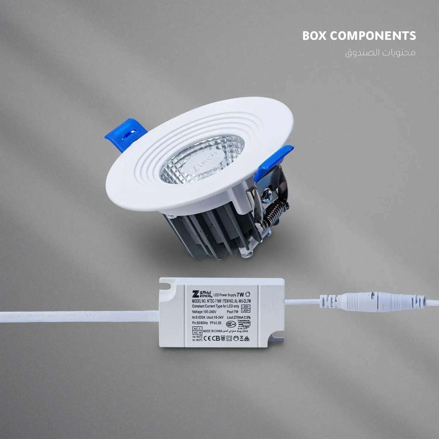 كشاف عدسة شمسي ZINCO - Zinco