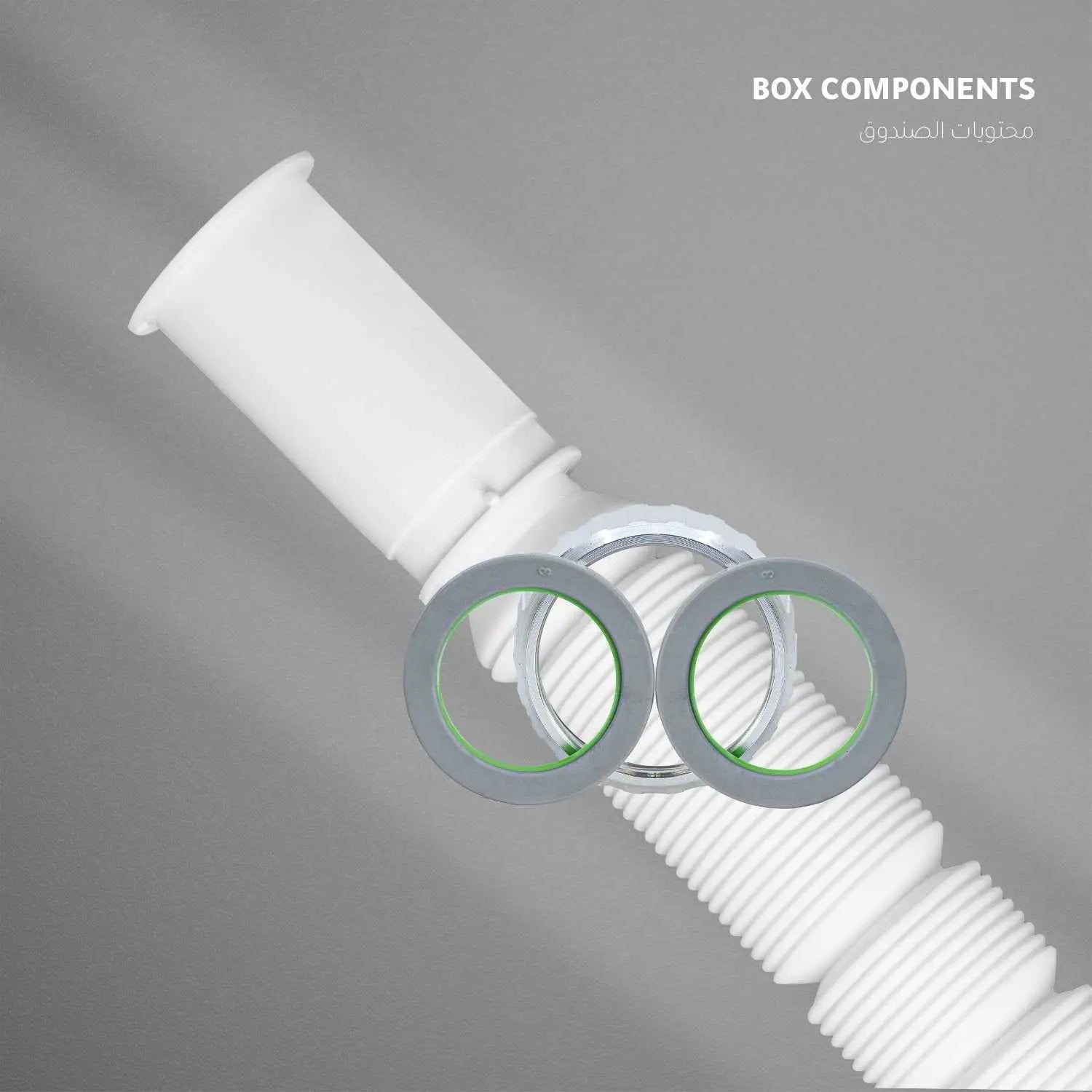 لاكور حلزوني 1.25 بلاستيك ايطالي