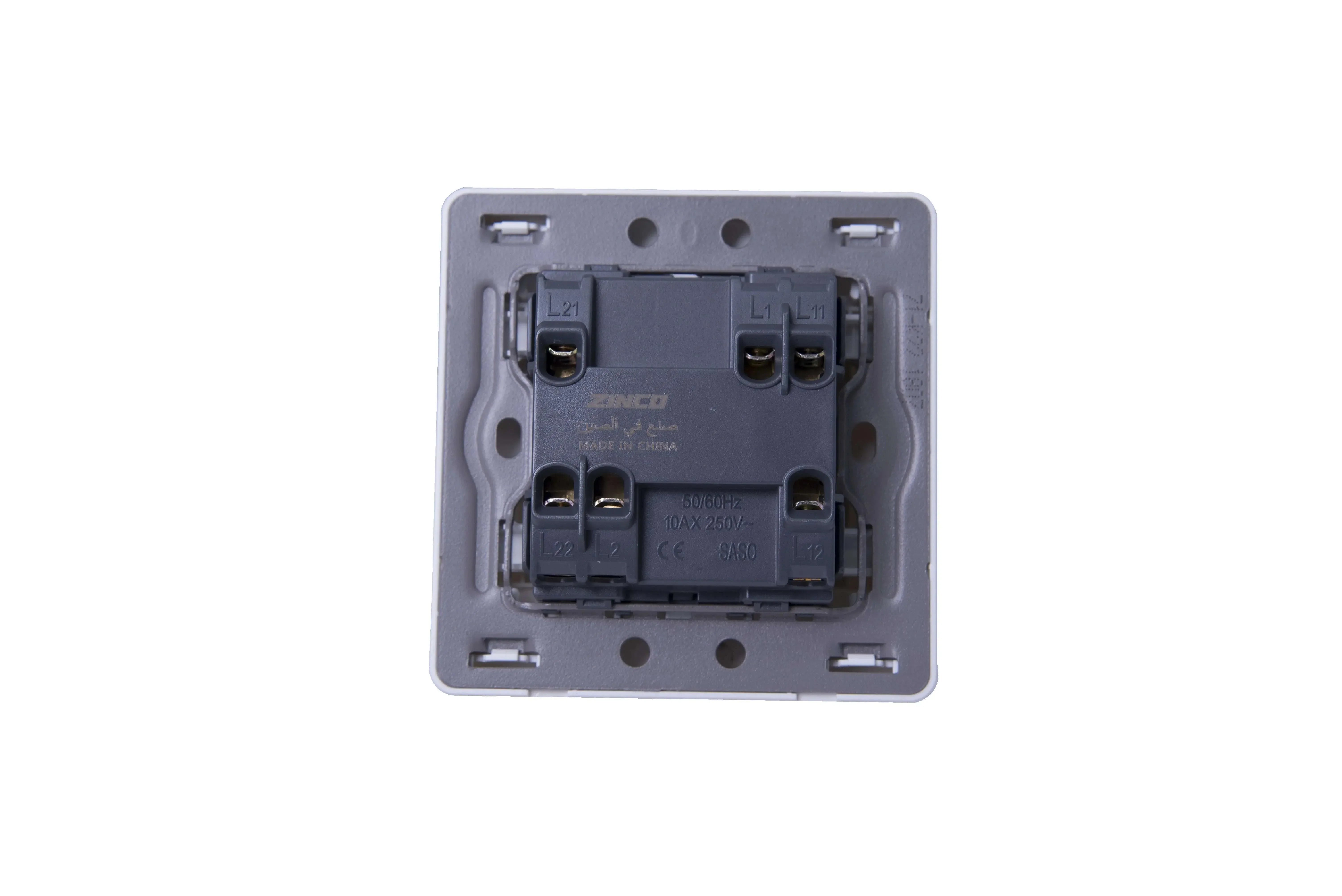 مفتاح مجوز دركسون ابيض  ZINCO - Zinco