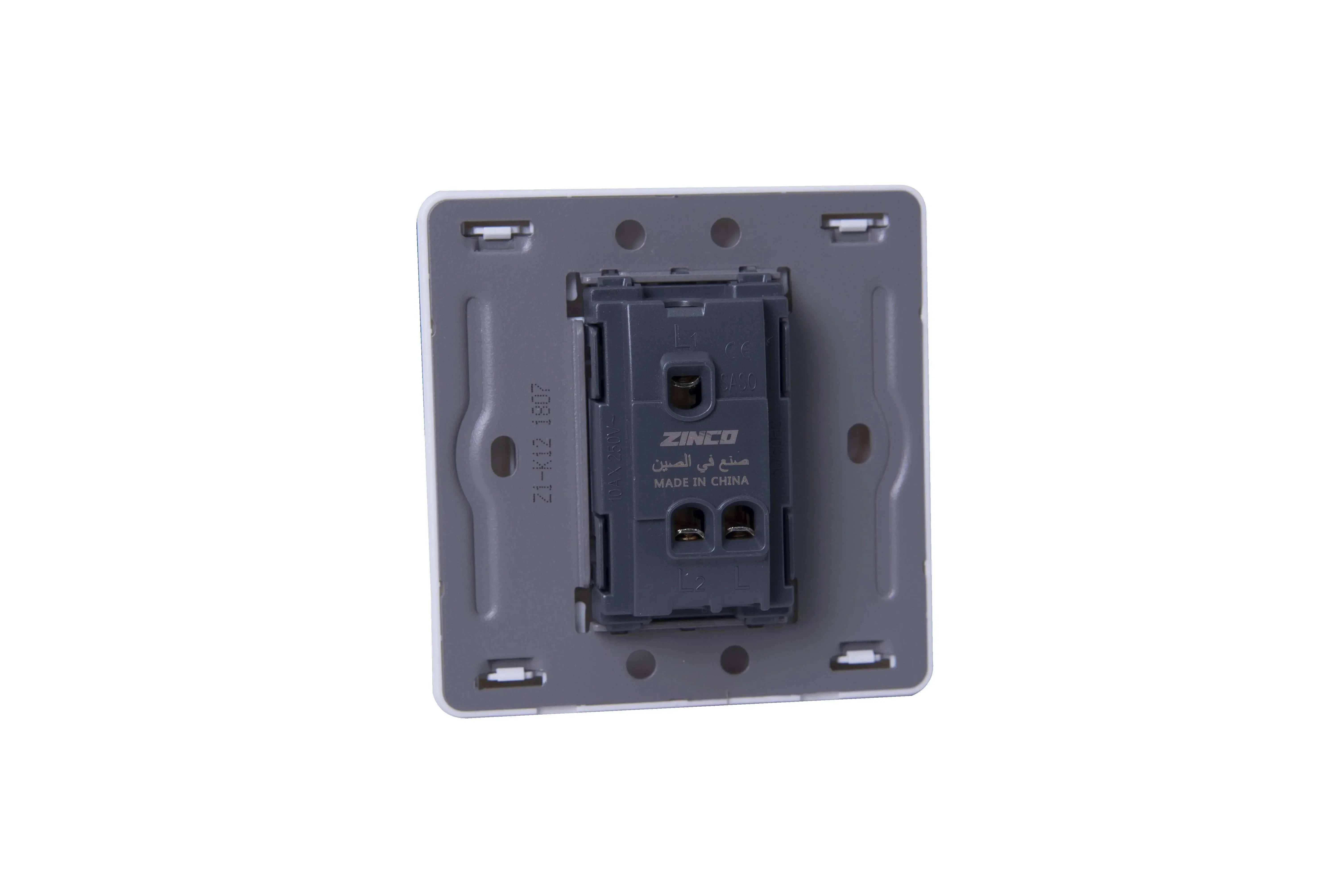 مفتاح مفرد دركسون ابيض  ZINCO - Zinco