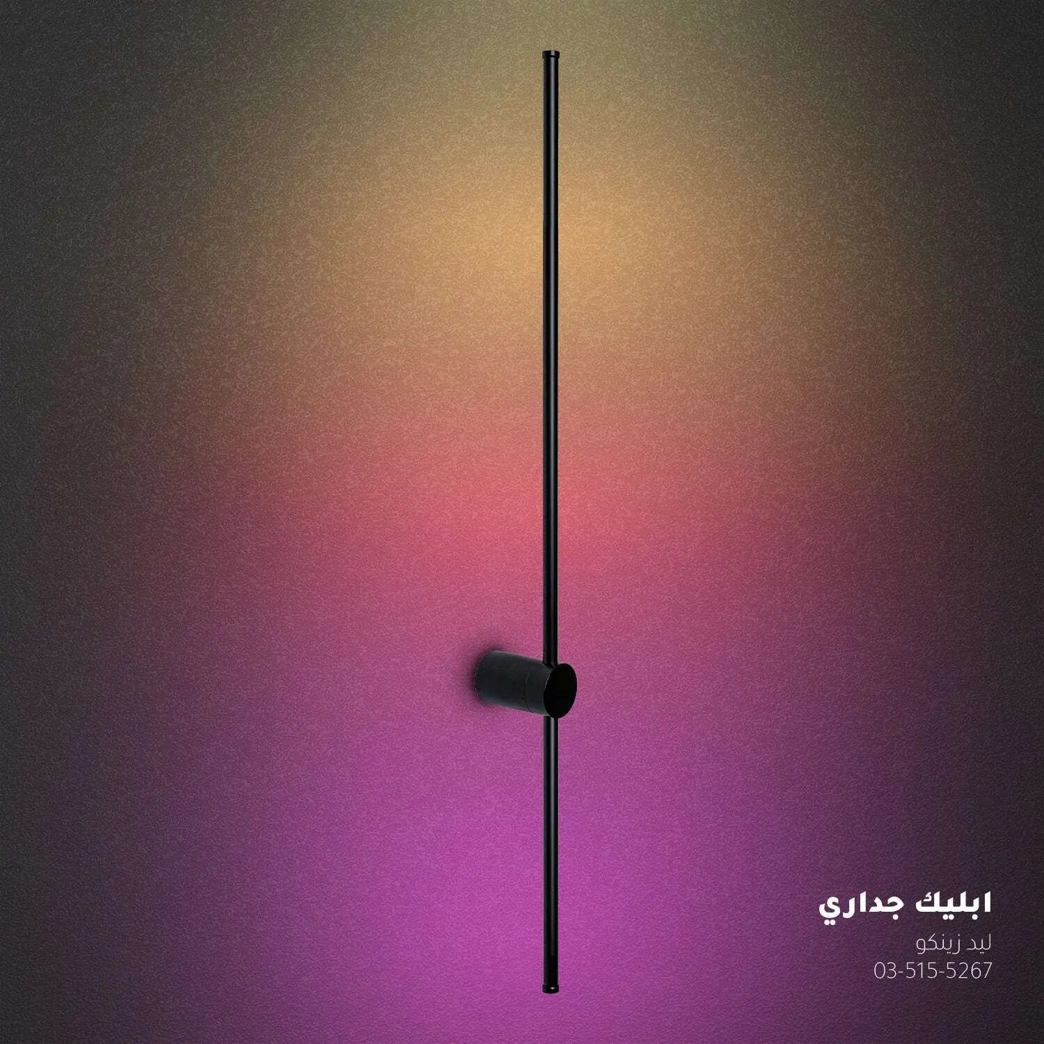 زينكو ابليك جداري سمارت - 16 × 120 سم - أسود - Zinco