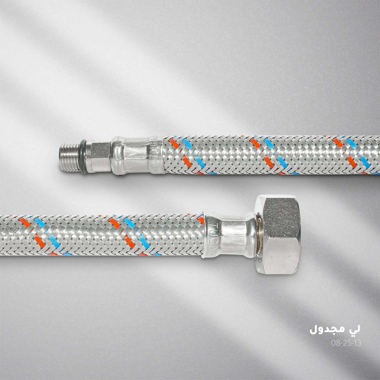 لي مجدول 60 سم اسباني أصلى - Zinco