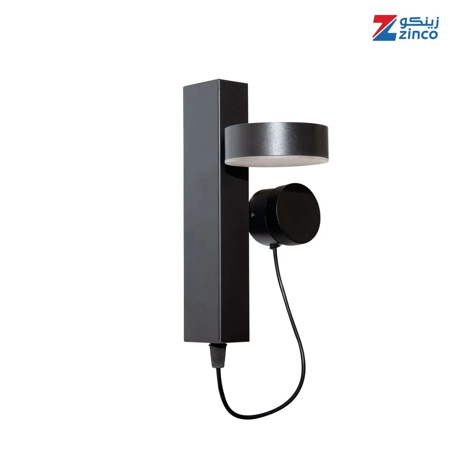 أبليك جدارى ليد زينكو موديل 9522 - Zinco