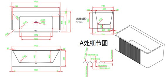 بانيو ديكور أسود فلاجون 170×75 سم - فوق البلاط موديل D-9001T