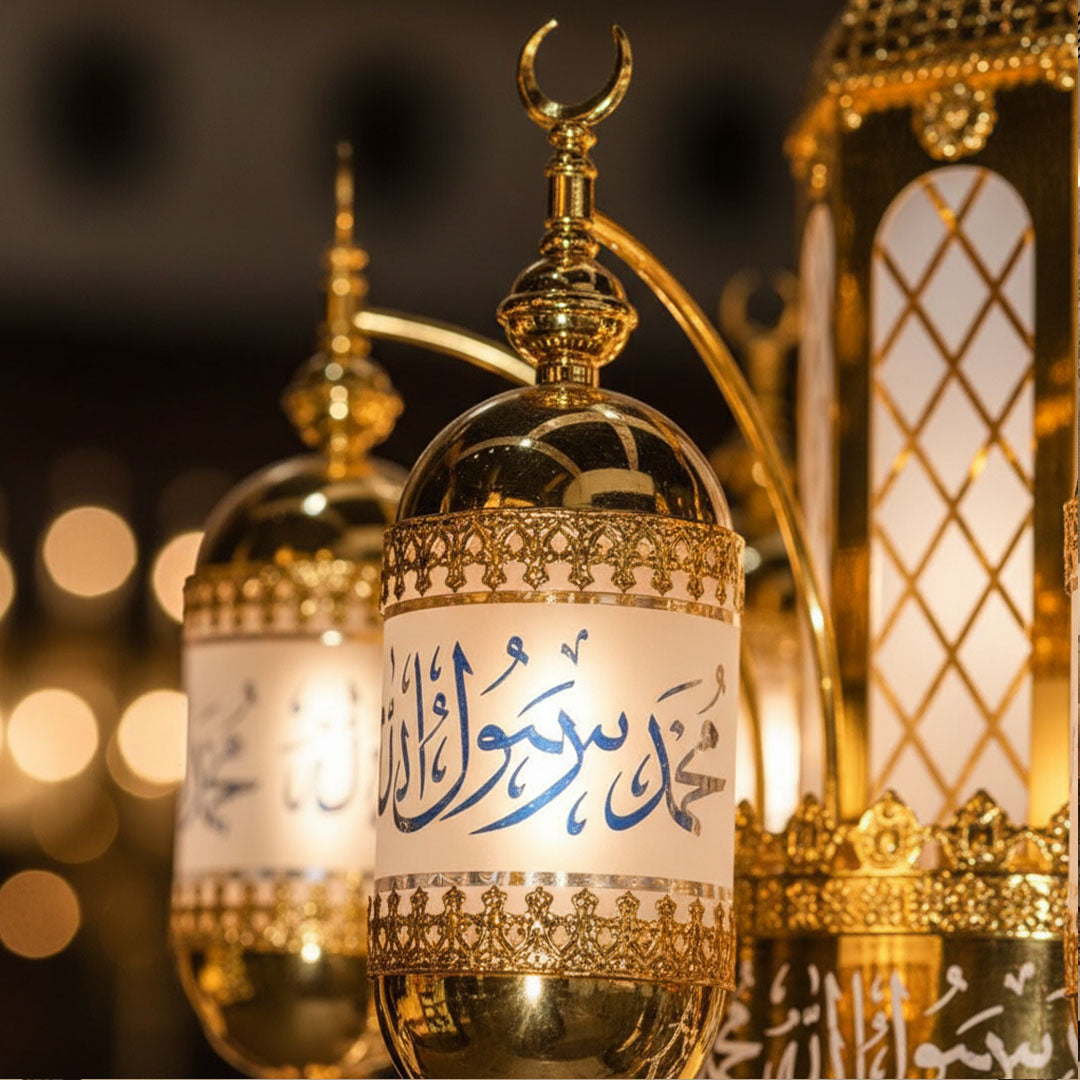 ثريا علاقي ZINSA إسلامي ذهبي موديل 9601 - 8+1 لمبة E27