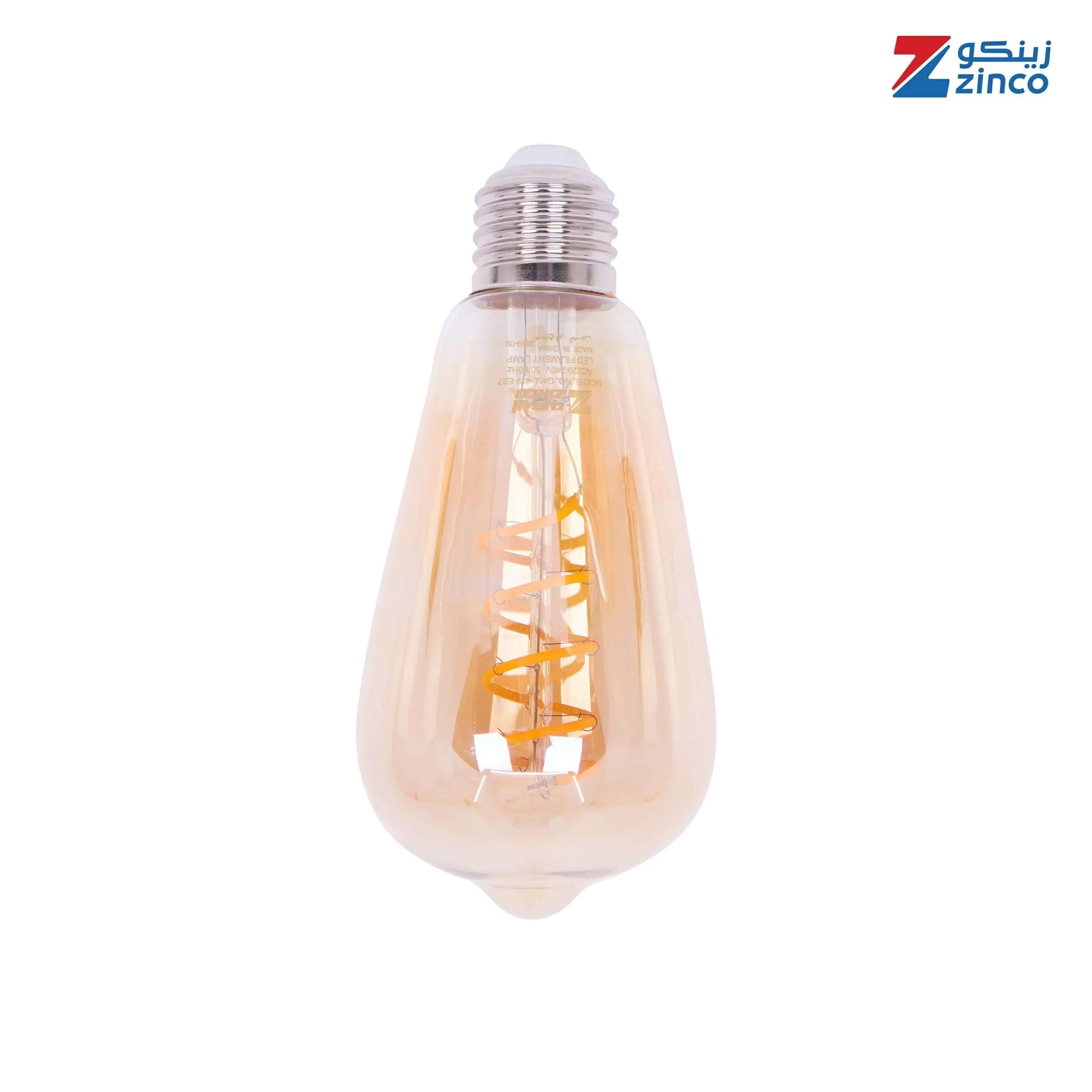 لمبه قلواز ليد فلامنت موديل ST64L-8W 2200K - Zinco