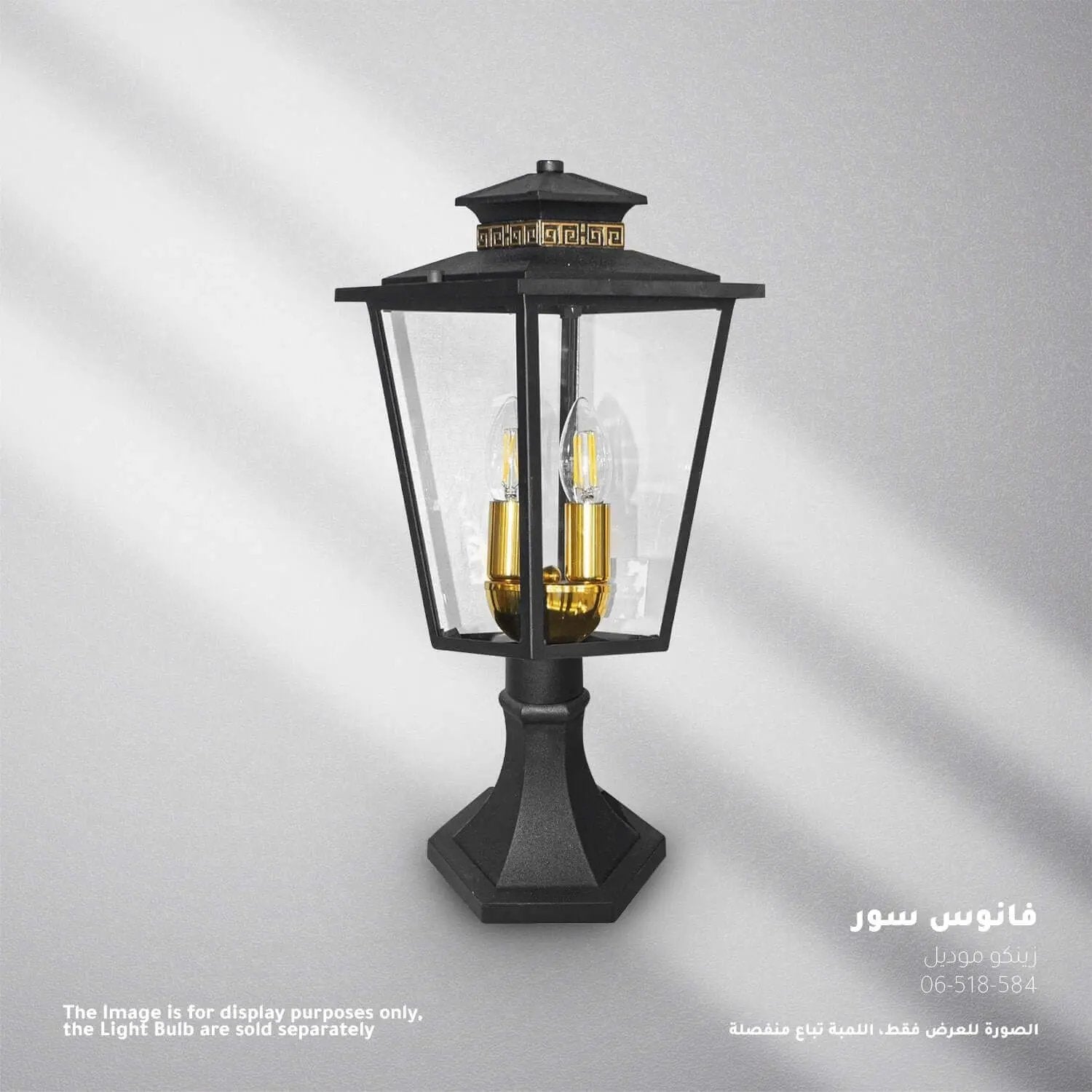 فانوس سور زينكو موديل TY20809 - Zinco